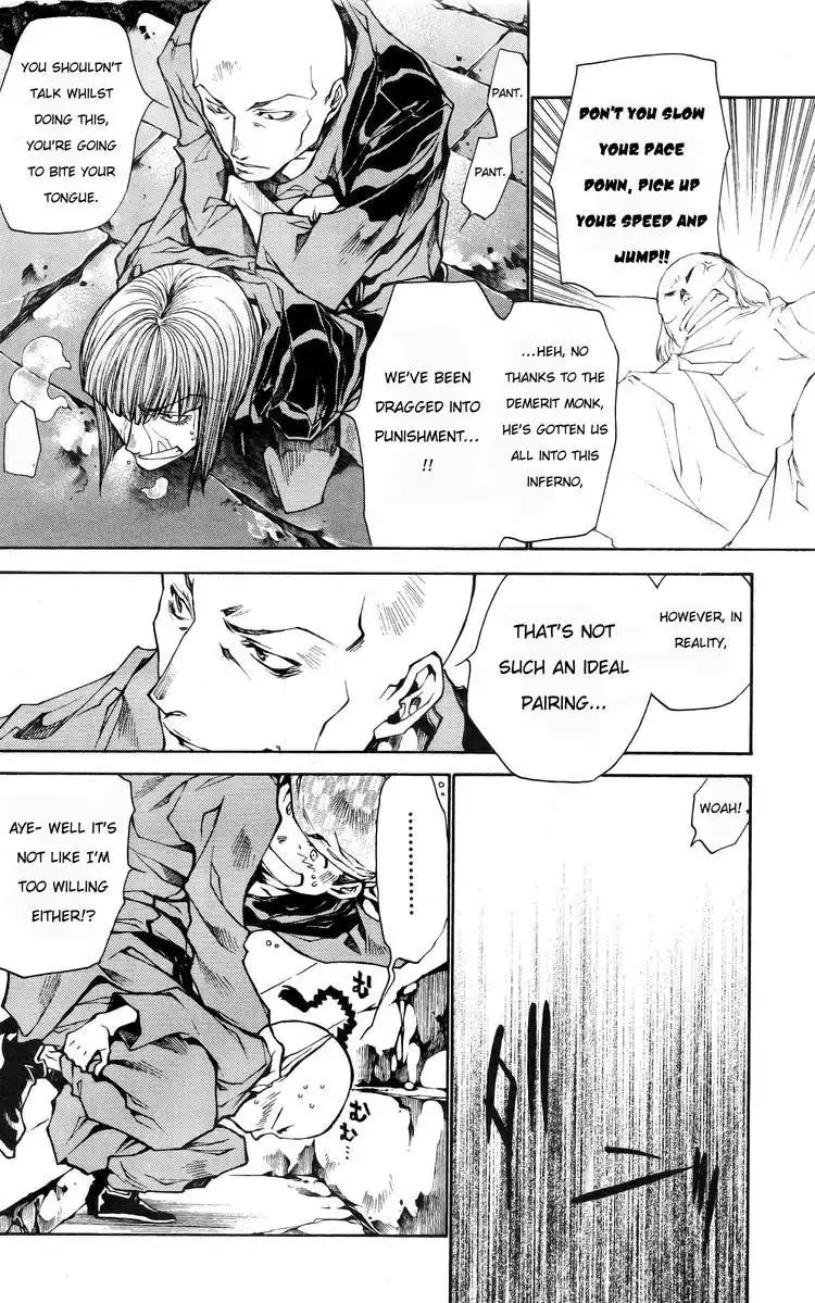 Saiyuki Ibun Chapter 5 24